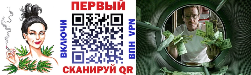 АМФЕТАМИН VHQ  Петровск 