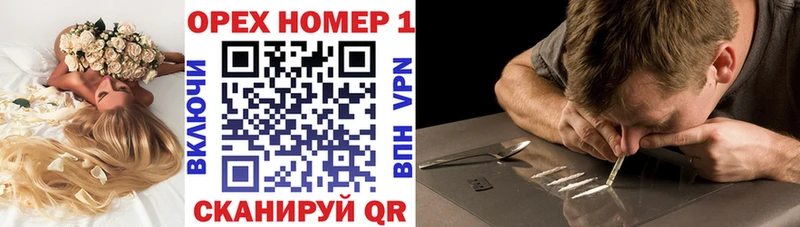 COCAIN VHQ  Петровск 