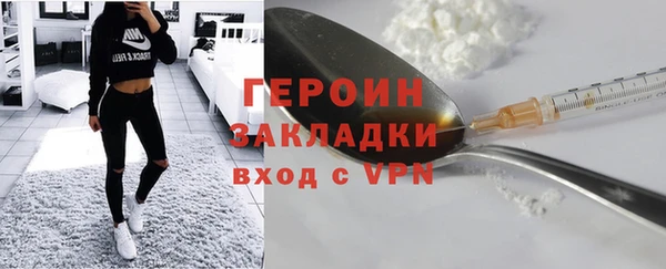 индика Иннополис