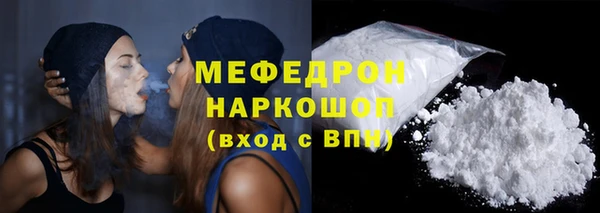 кокаин перу Инта