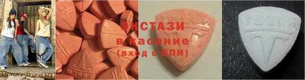 мескалин Арсеньев