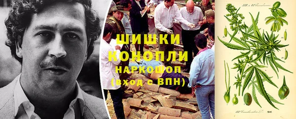 синтетический гашиш Алзамай
