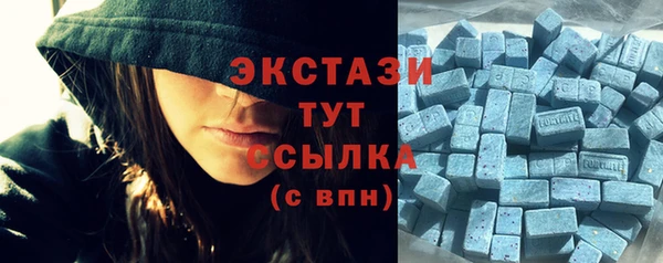 мескалин Арсеньев