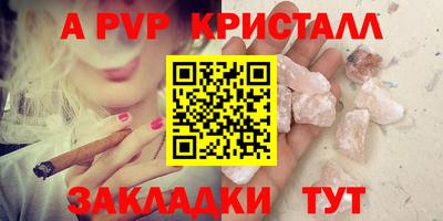 скорость Гулькевичи