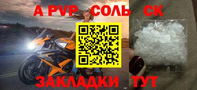 скорость Гулькевичи
