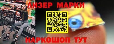 дурь Гуково