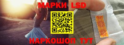 дурь Гуково