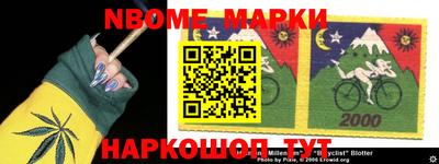 дурь Гуково