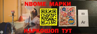 ГАЛЛЮЦИНОГЕННЫЕ ГРИБЫ Гудермес