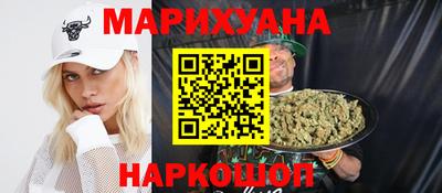 дурь Гуково