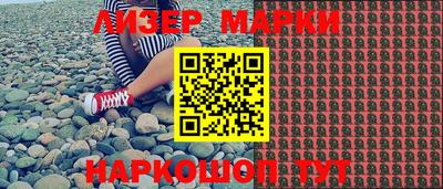 скорость Гулькевичи