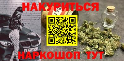 дурь Гуково