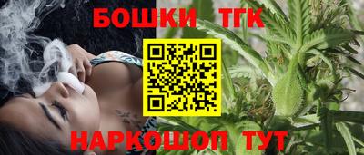 ГАЛЛЮЦИНОГЕННЫЕ ГРИБЫ Гудермес