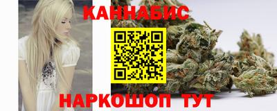 ГАЛЛЮЦИНОГЕННЫЕ ГРИБЫ Гудермес