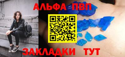 скорость Гулькевичи