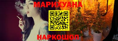 дурь Гуково