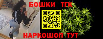 дурь Гуково