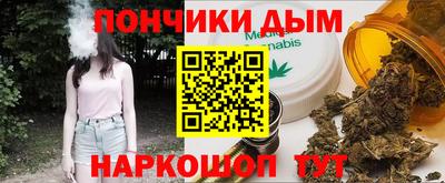 скорость Гулькевичи