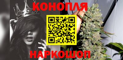 скорость Гулькевичи