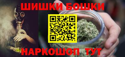 ГАЛЛЮЦИНОГЕННЫЕ ГРИБЫ Гудермес