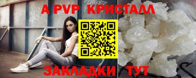 ГАЛЛЮЦИНОГЕННЫЕ ГРИБЫ Гудермес