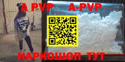 скорость Гулькевичи