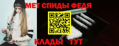 ГАЛЛЮЦИНОГЕННЫЕ ГРИБЫ Гудермес