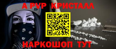 скорость Гулькевичи