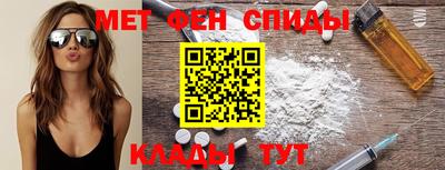 дурь Гуково