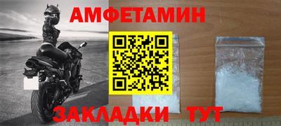 ГАЛЛЮЦИНОГЕННЫЕ ГРИБЫ Гудермес