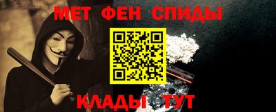 дурь Гуково