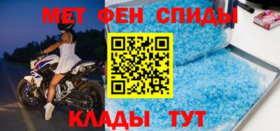 ГАЛЛЮЦИНОГЕННЫЕ ГРИБЫ Гудермес
