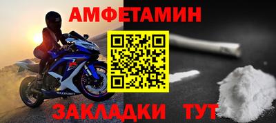дурь Гуково