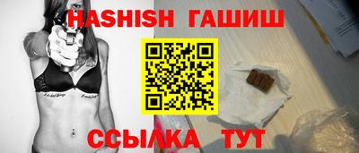 ГАЛЛЮЦИНОГЕННЫЕ ГРИБЫ Гудермес