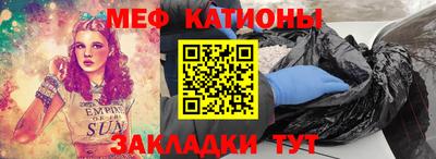 ГАЛЛЮЦИНОГЕННЫЕ ГРИБЫ Гудермес