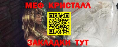 скорость Гулькевичи