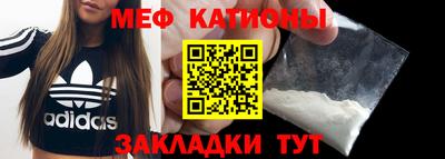 скорость Гулькевичи