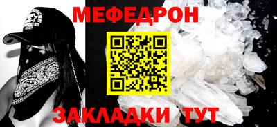ГАЛЛЮЦИНОГЕННЫЕ ГРИБЫ Гудермес