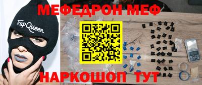 ГАЛЛЮЦИНОГЕННЫЕ ГРИБЫ Гудермес