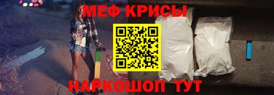 ГАЛЛЮЦИНОГЕННЫЕ ГРИБЫ Гудермес