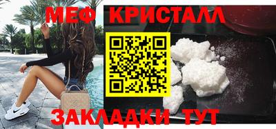 ГАЛЛЮЦИНОГЕННЫЕ ГРИБЫ Гудермес