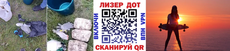 Лсд 25 экстази ecstasy  купить   блэк спрут tor  Петровск 